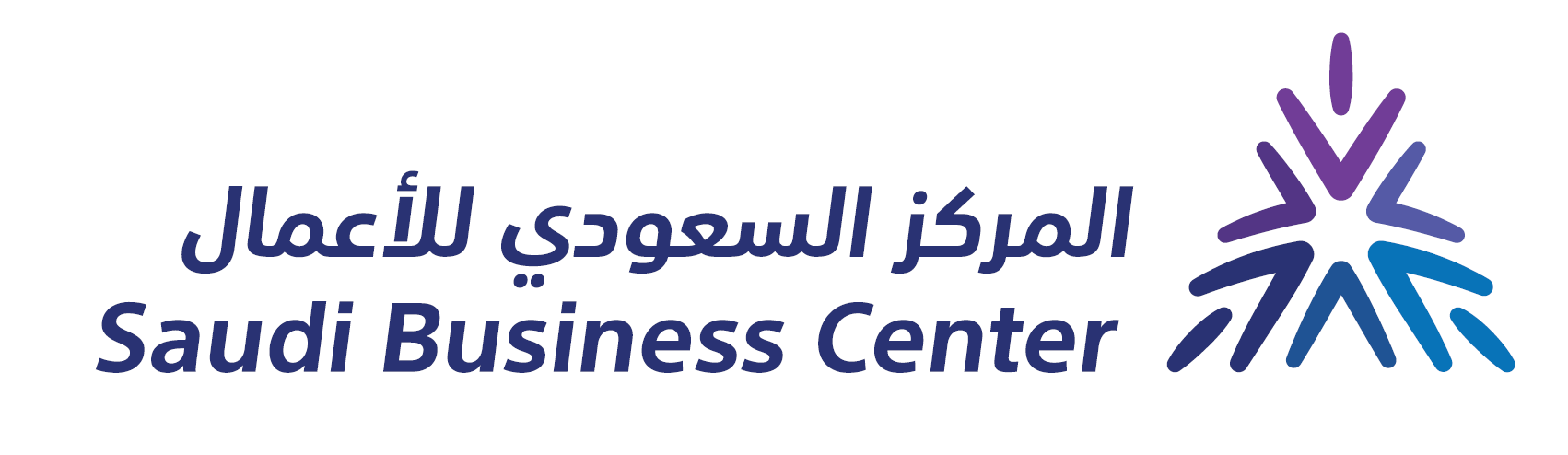 منصة الأعمال